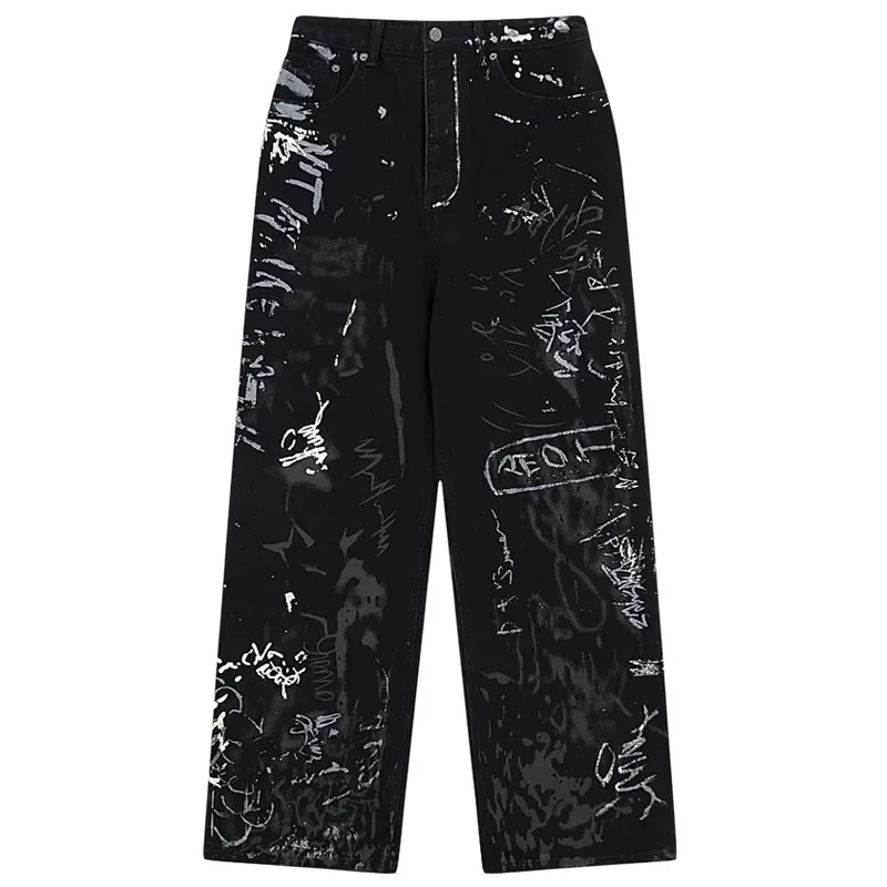 Graffiti Art Wide-Leg Jeans